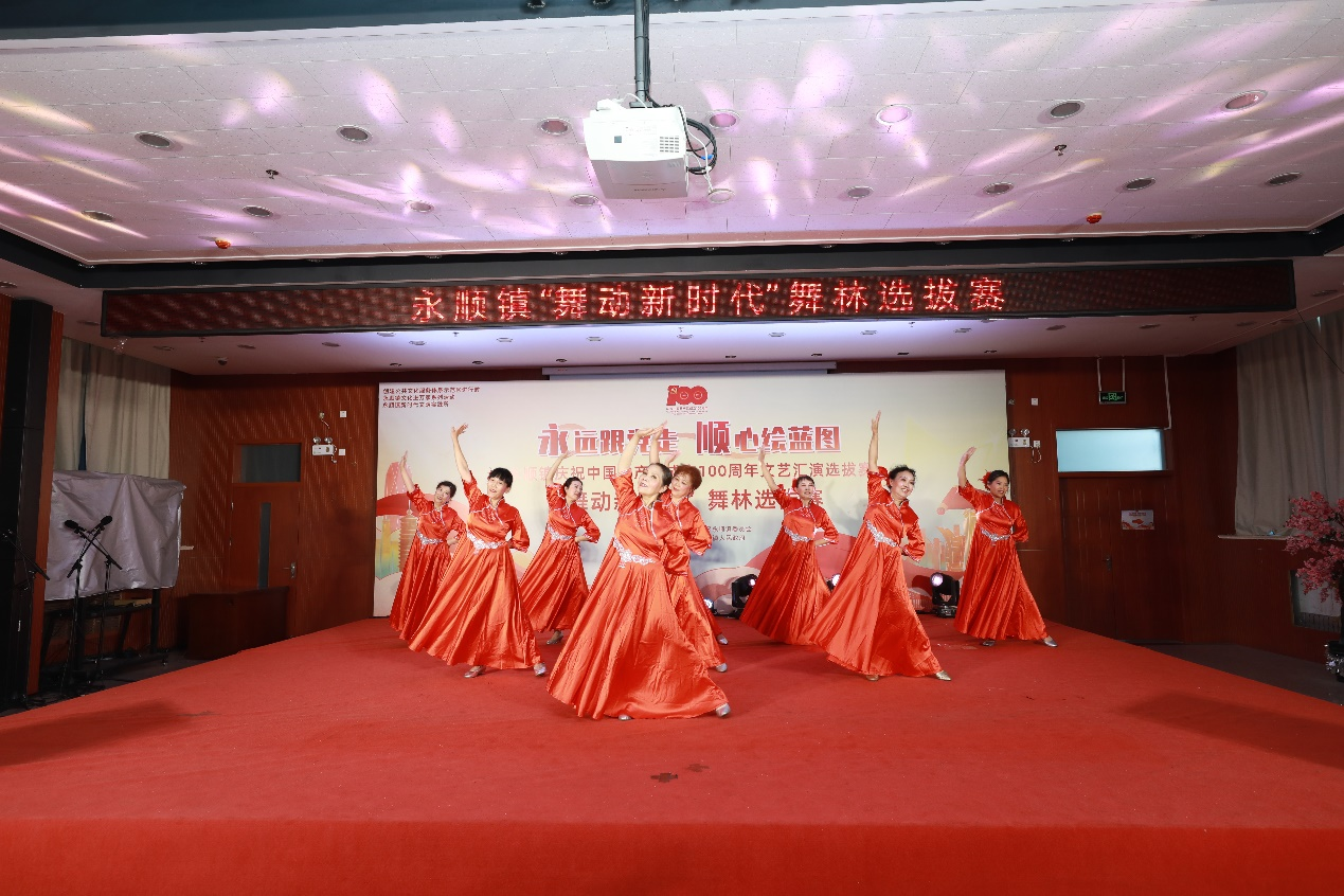 图片 3