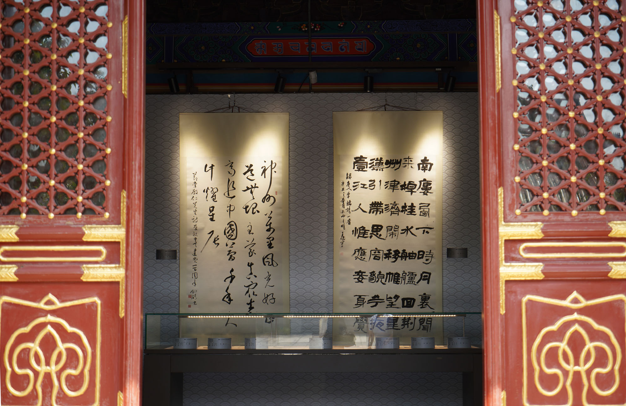 2b12d0381300b3d6714e5538ceb04ea