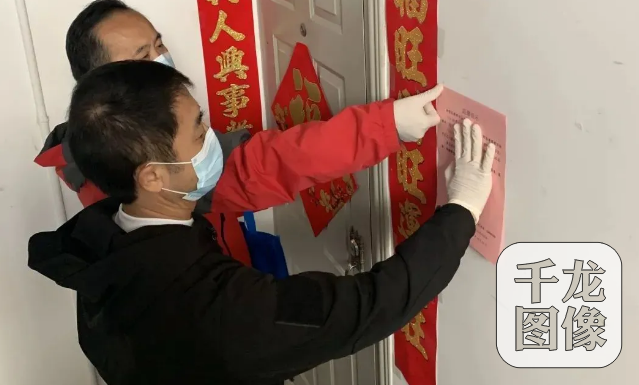 北京市西城区与时间赛跑 用 “六心”织密防控网！